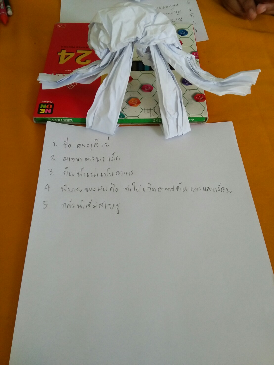 image38